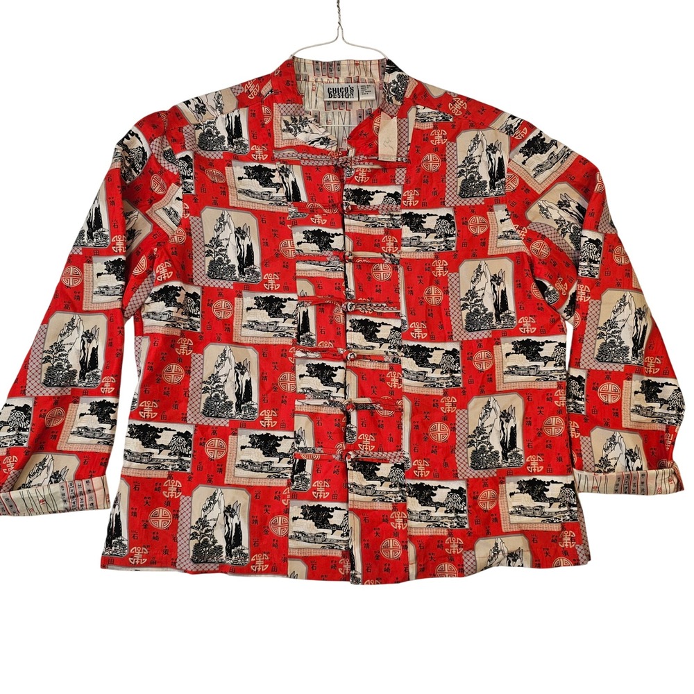 Chico's Design Red Silk Landscape Print Frog Closure Jacket Size 2 Mandarin L